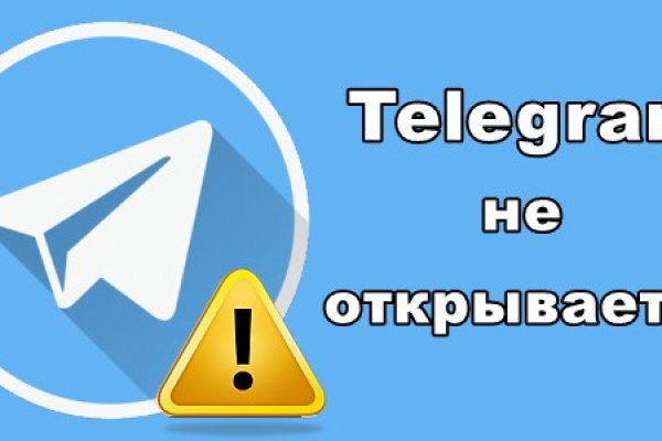 Официальный телеграмм blacksprut